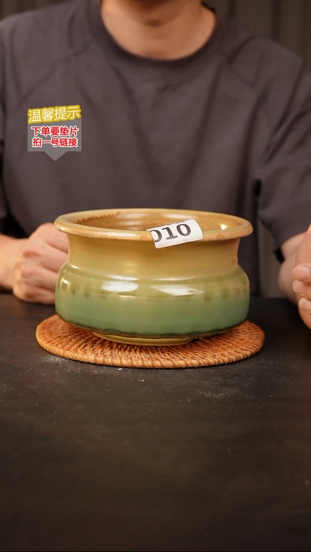 瓷片010 内口径约14  外高约10