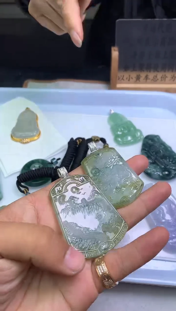 【闪购商品】定制翡翠未镶嵌12313213232