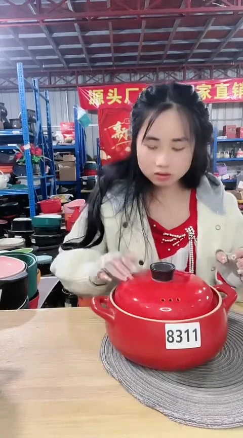 【闪购商品】8311瑕疵3.0红锅带盖不圆