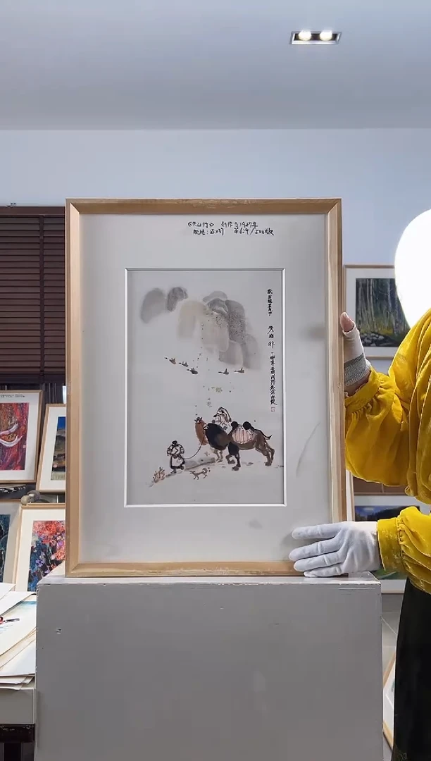 版画耿玉琨限量作品亲签盖章版画S