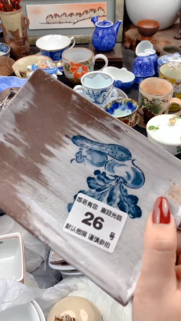 【闪购商品】瓷片26号九姑娘工艺品瓷器