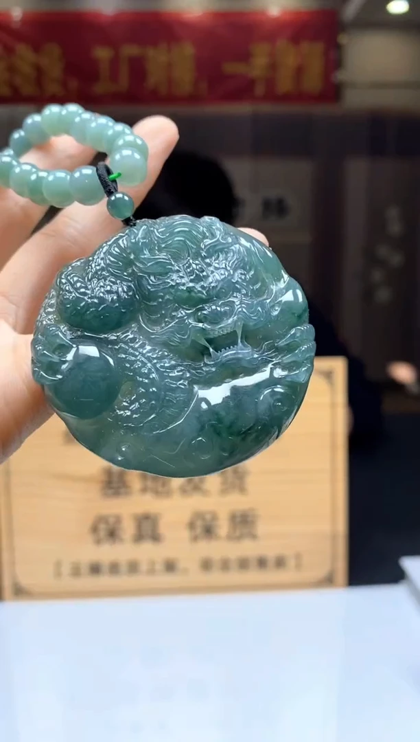 【闪购商品】定制翡翠未镶嵌********170