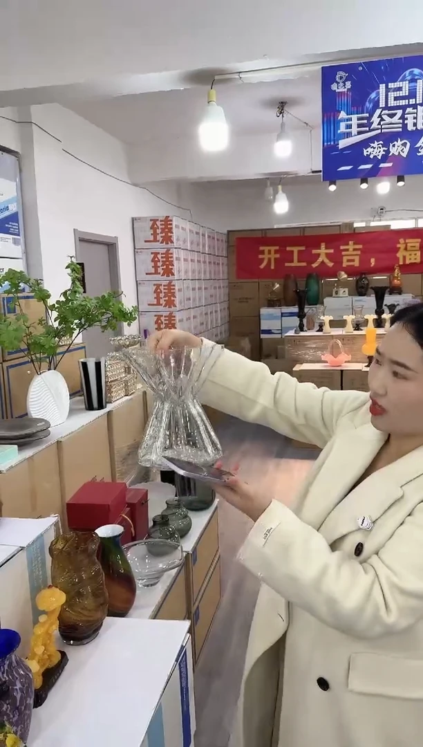 【闪购商品】琉璃静姐花器G-花瓶品9