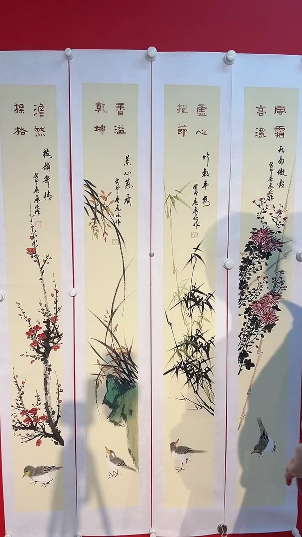 国画廖化老师国画作品