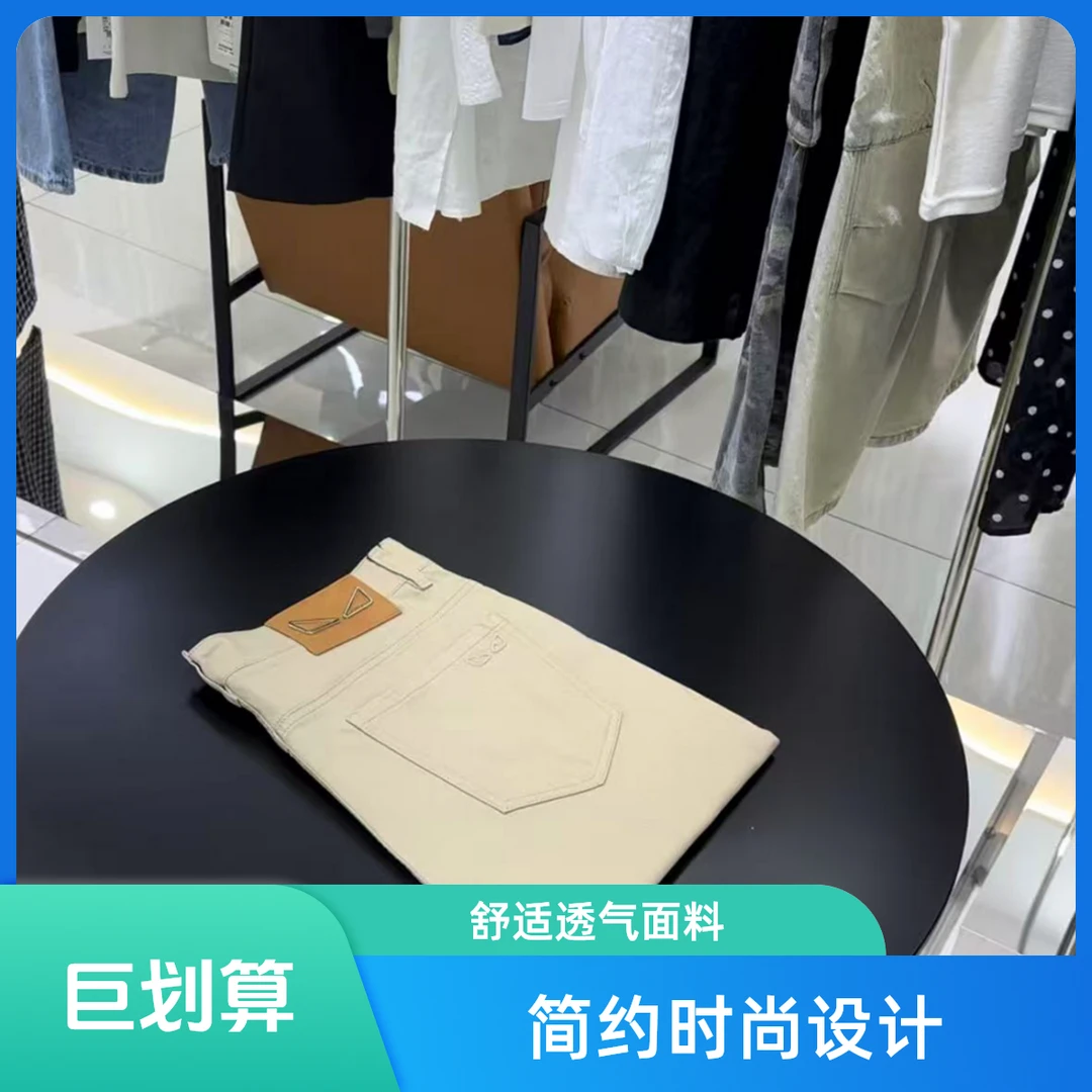 c020--春夏新款高端男士修身弹力小直筒百搭休闲裤