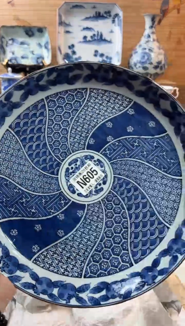 【闪购商品】瓷片当天满28米包邮N605