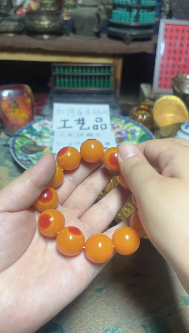 盘直播实物展示，所见即所得