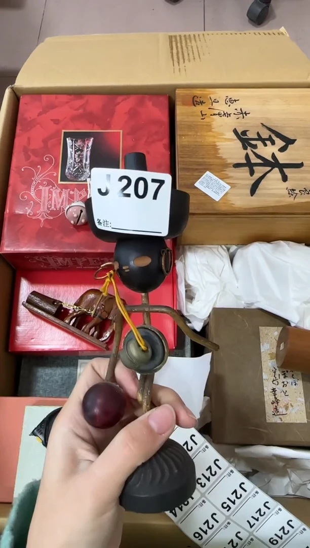 不**浅207...中古產品謹慎參拍