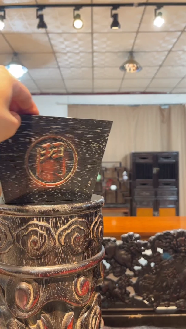 木日进斗金、、、、、、、、、、、