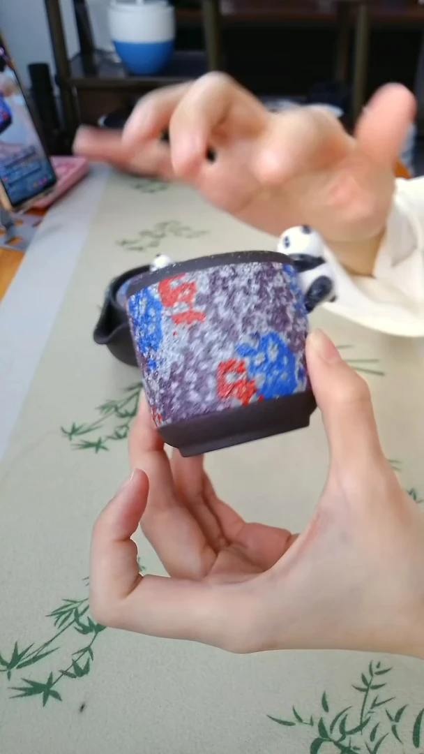 彩色手绘 主人杯