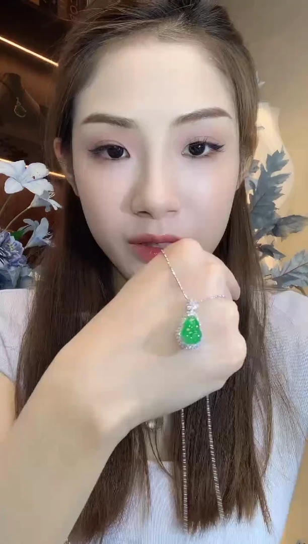 翡翠18K金镶嵌吊坠(不含链)C13翡翠