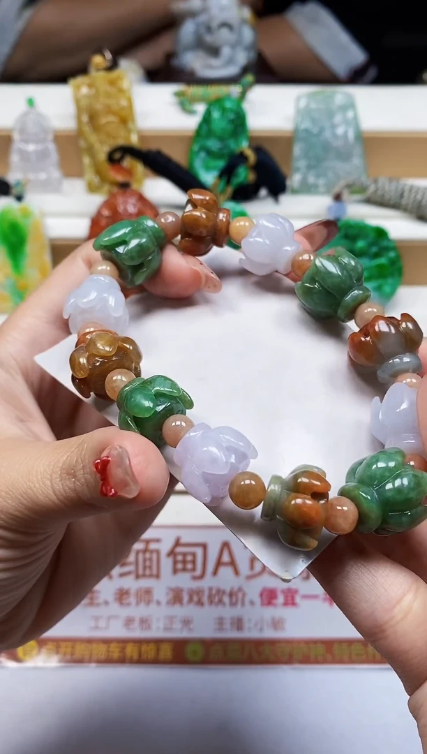 颈饰未镶嵌翡翠1