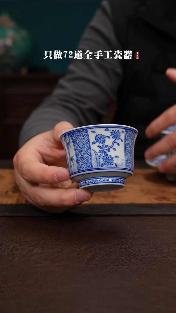 【闪购商品】景德镇手工手绘陶瓷