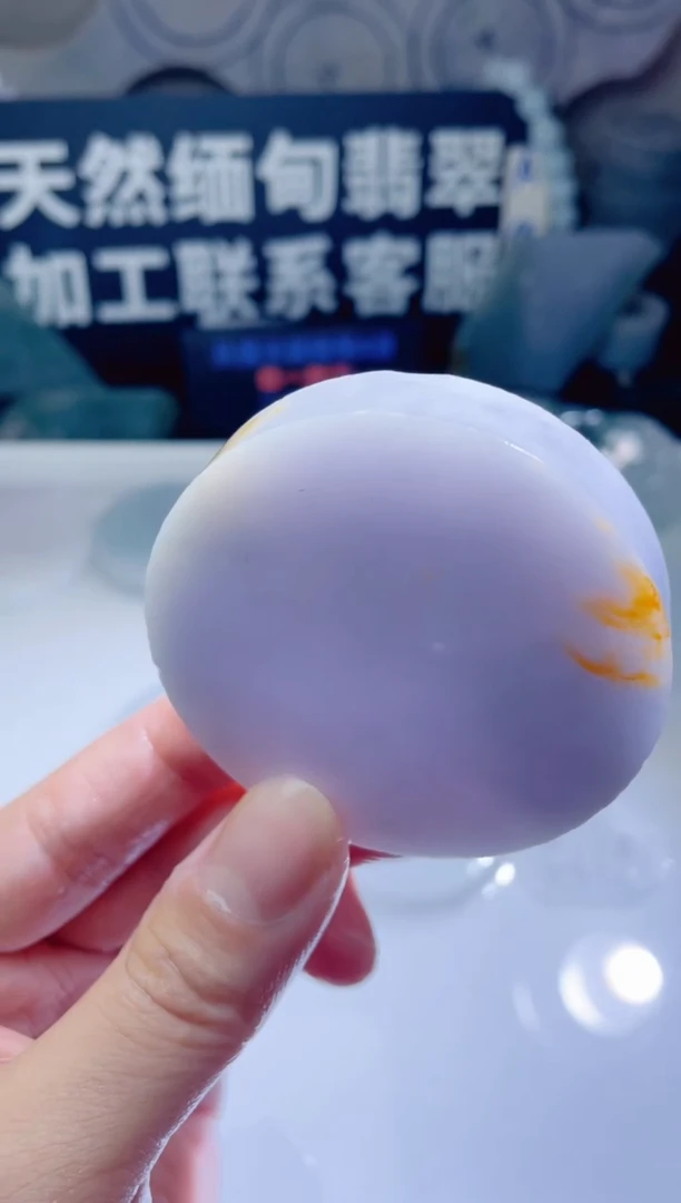 颈饰未镶嵌翡翠573