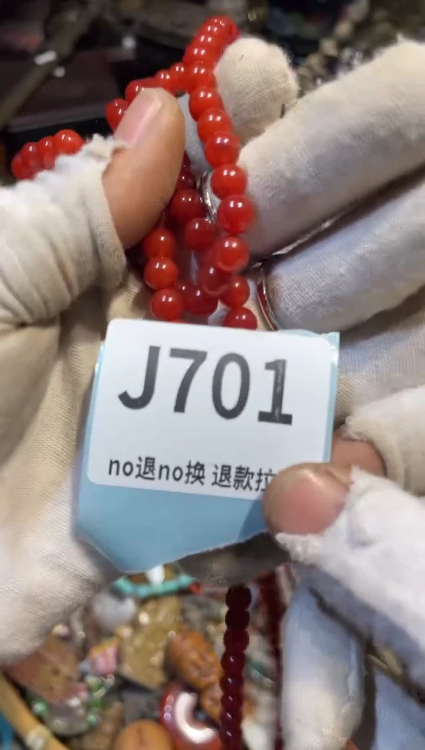 瓷片呵*表姐直播链接火爆