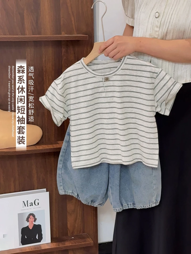 《夏上新》森系简约男童女童花纱条纹半开领短袖透气半袖T25XL1073