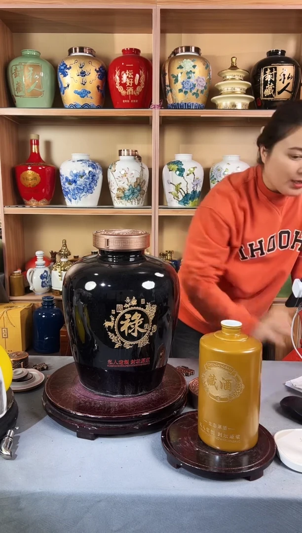 福禄20斤 高分子 福利