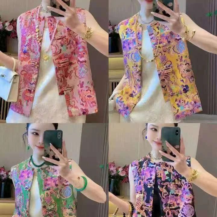 1513/15新中式盘扣提花八分袖内搭+马甲（内搭马甲分开拍）