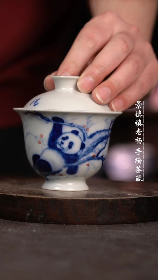 【闪购商品】微瑕福利微瑕福利柴窑有暇慎拍