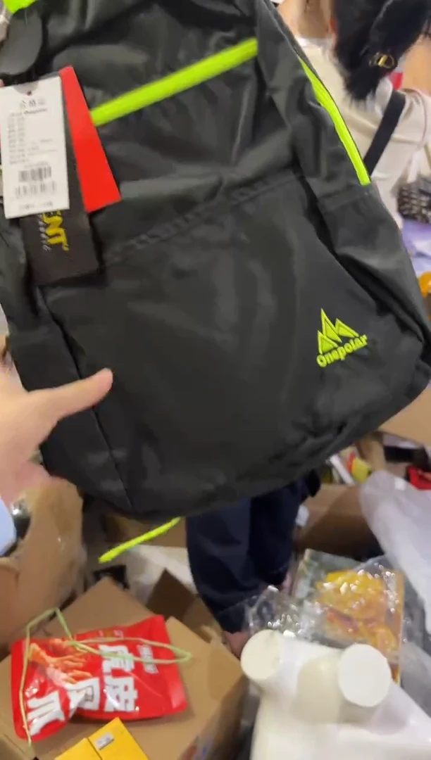 PU上车啦 宝宝们抓紧时间去链接拍吧