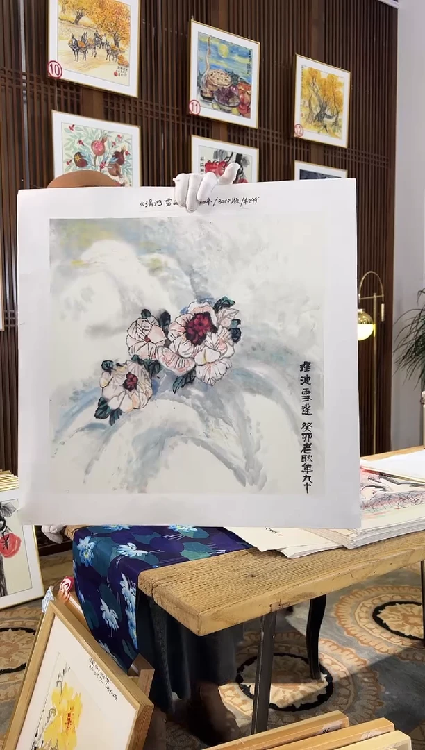 版画耿玉琨名章限量版画S