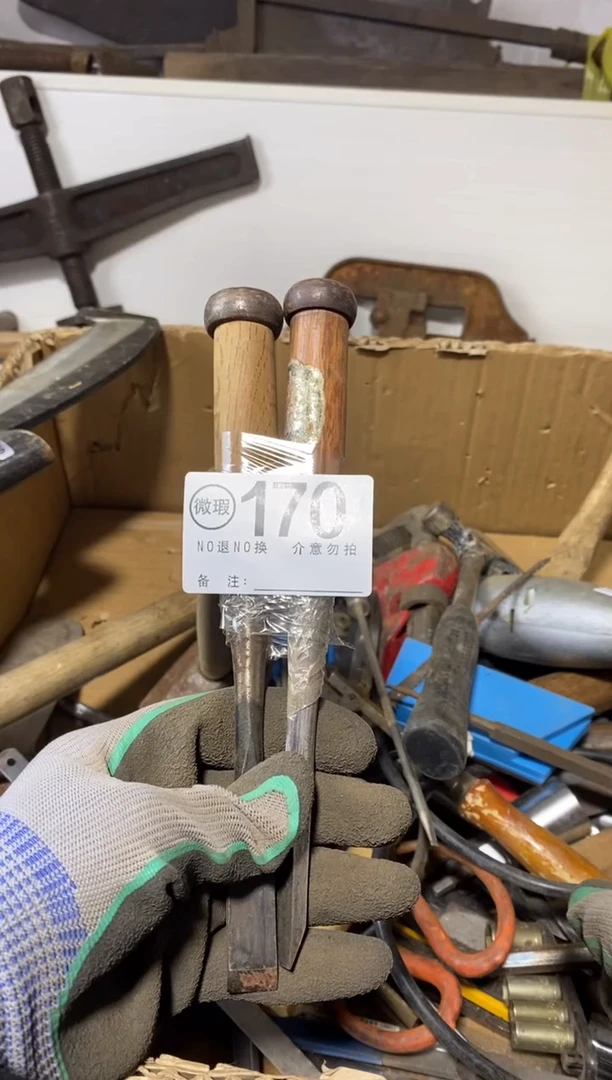 北*熊默认瑕疵退货自理170