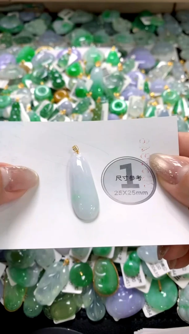颈饰未镶嵌翡翠1111111111111111