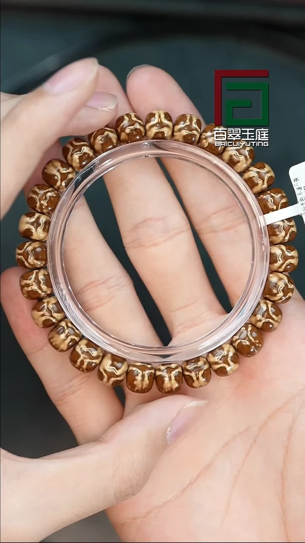 手串紫金鼠6612实心熊猫鬼面老型卡9尺寸