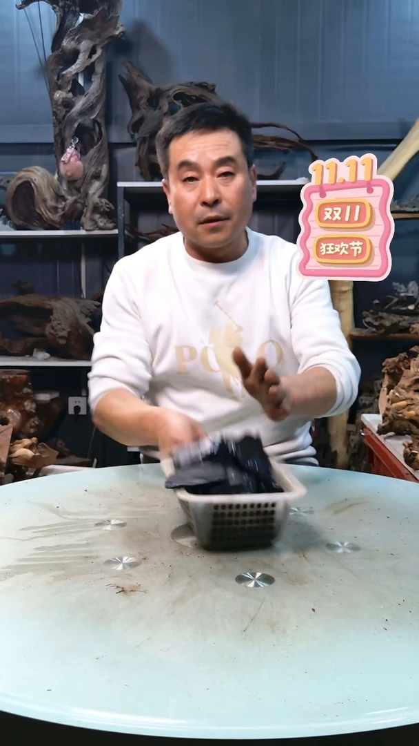 黑片3.5清香阁清香阁清香阁