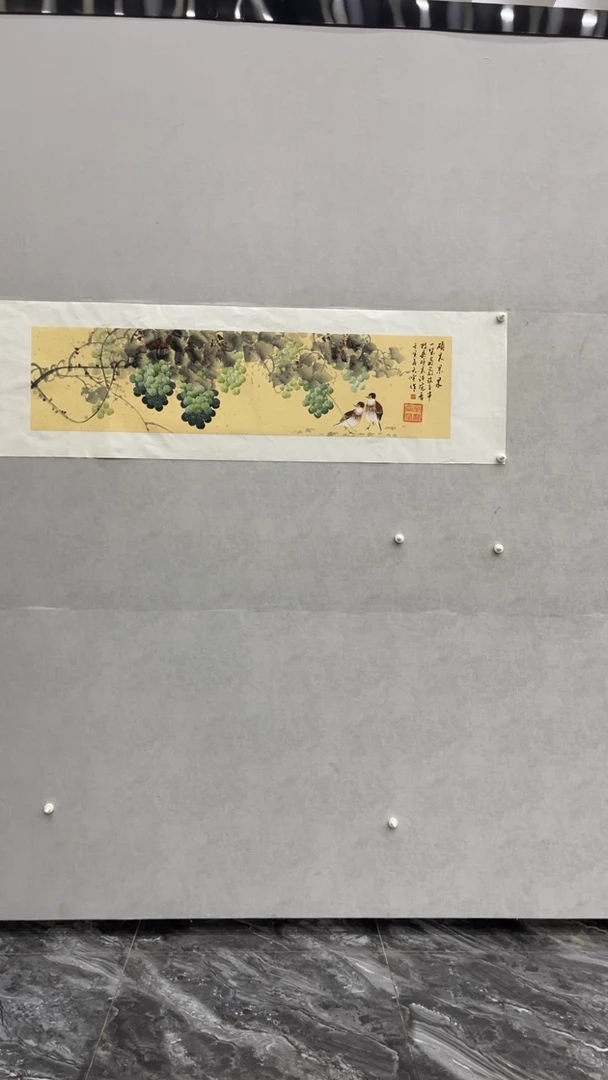 【闪购商品】国画释天宇老师作品