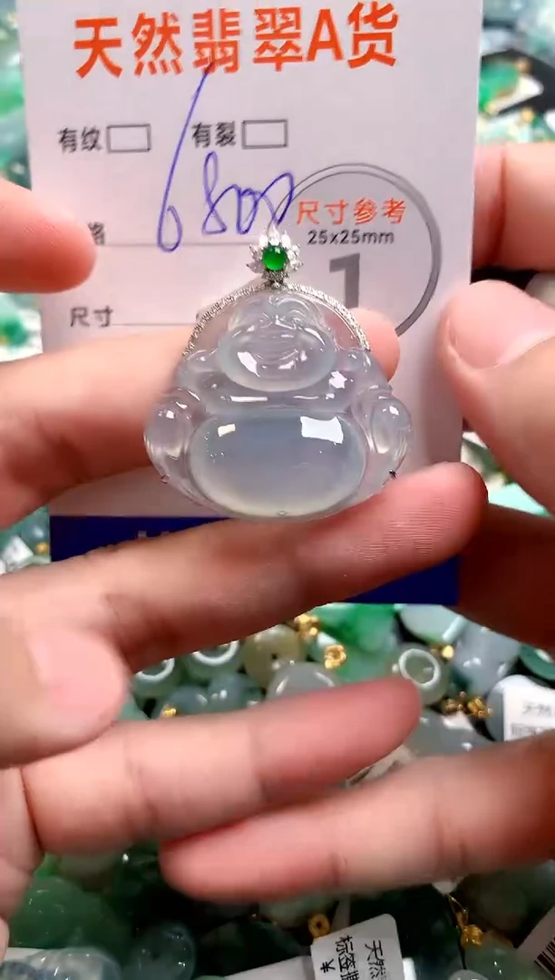 颈饰18K金镶嵌翡翠0547392247