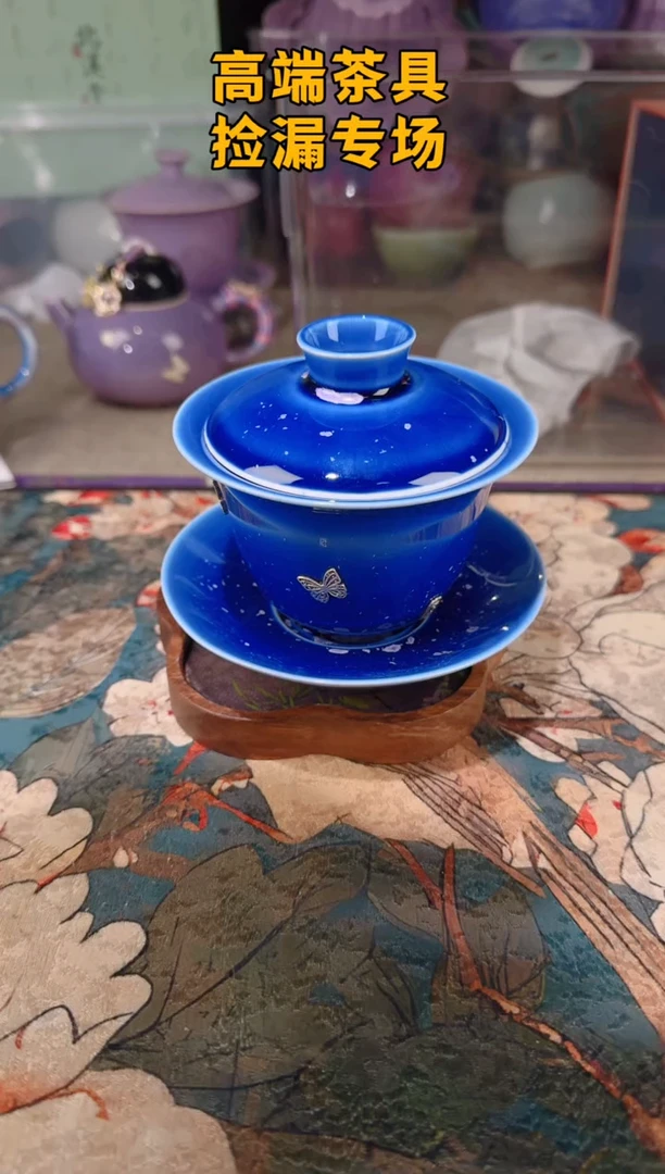 茶屿山岚专用链接@@@@