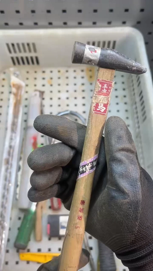 镁止**语阿古工具工具工具