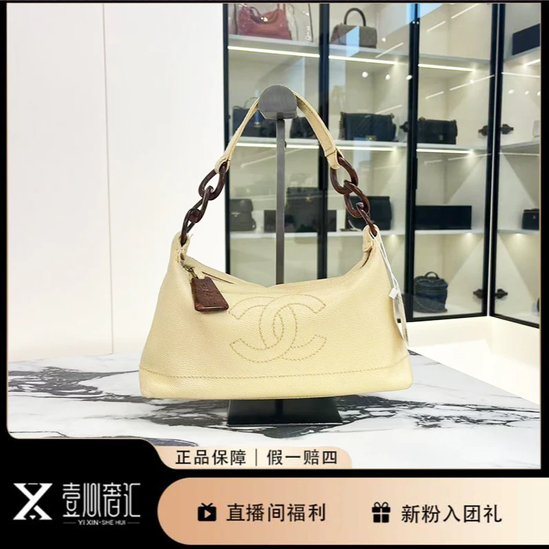 95新 Chanel/香奈儿 奶黄色shoulder bag单肩包