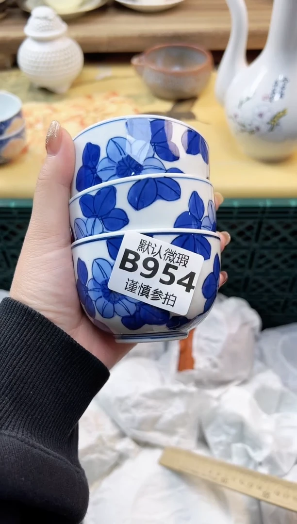 瓷片花****声  954