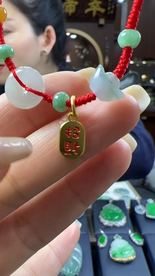 【闪购商品】翡翠挂件未镶嵌脚链