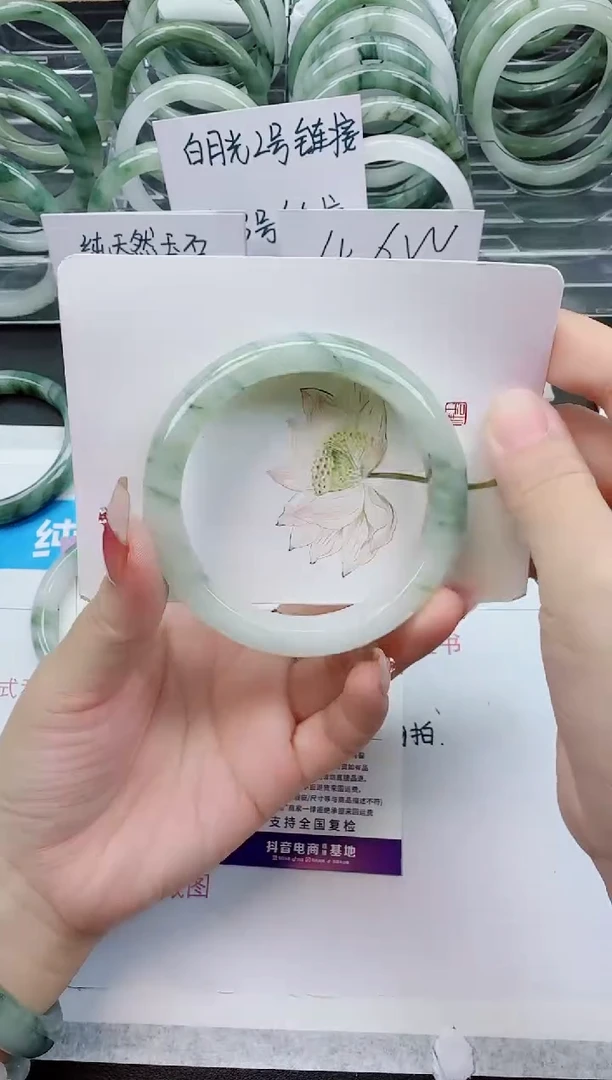 【闪购商品】石英质玉手镯未镶嵌F274号/59-60圈
