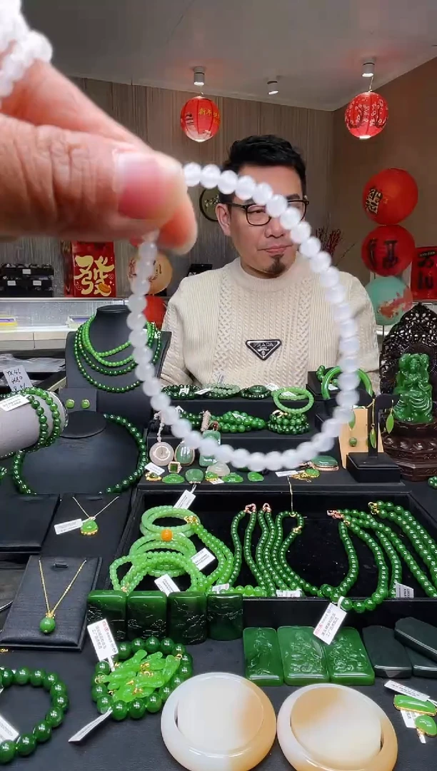 【闪购商品】和田玉手串未镶嵌±4mm 野牛沟白玉单圈