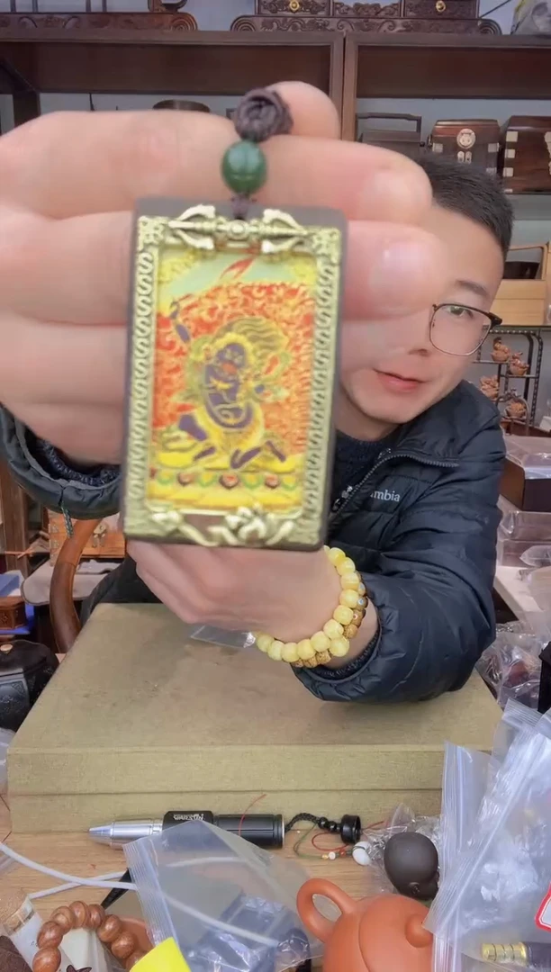【闪购商品】乌木类书架630紫光檀不动明王挂牌