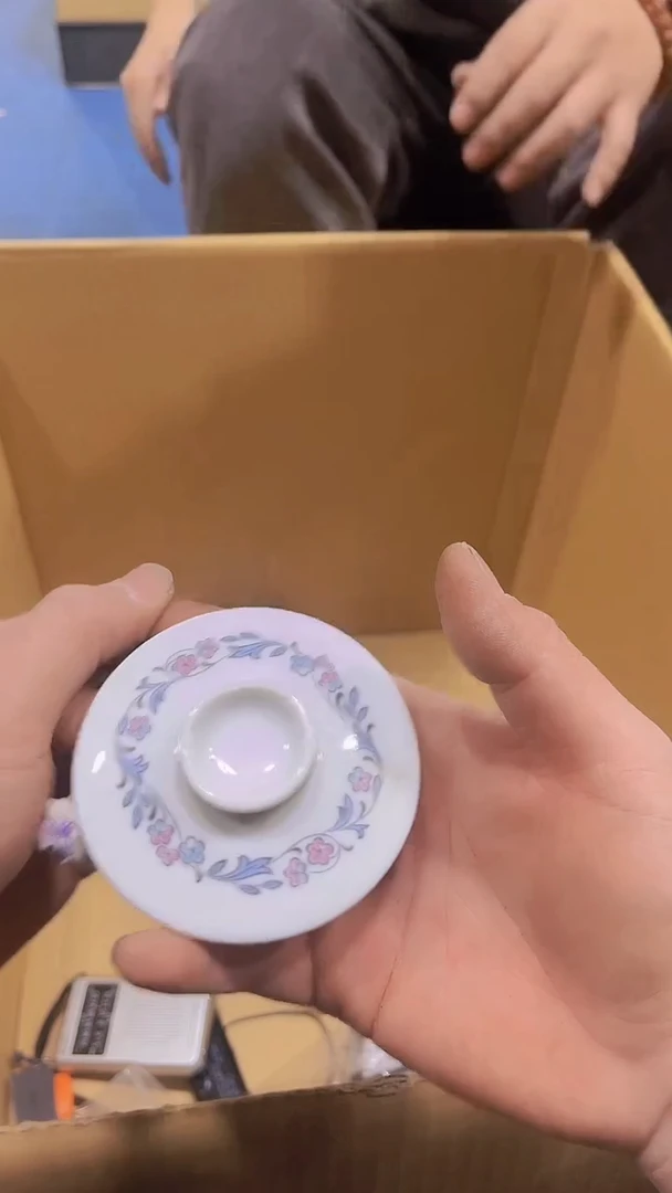 【闪购商品】瓷器瓷器瓷器瓷器瓷器瓷器