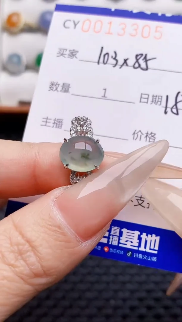 银S925镶嵌戒指翡翠3305