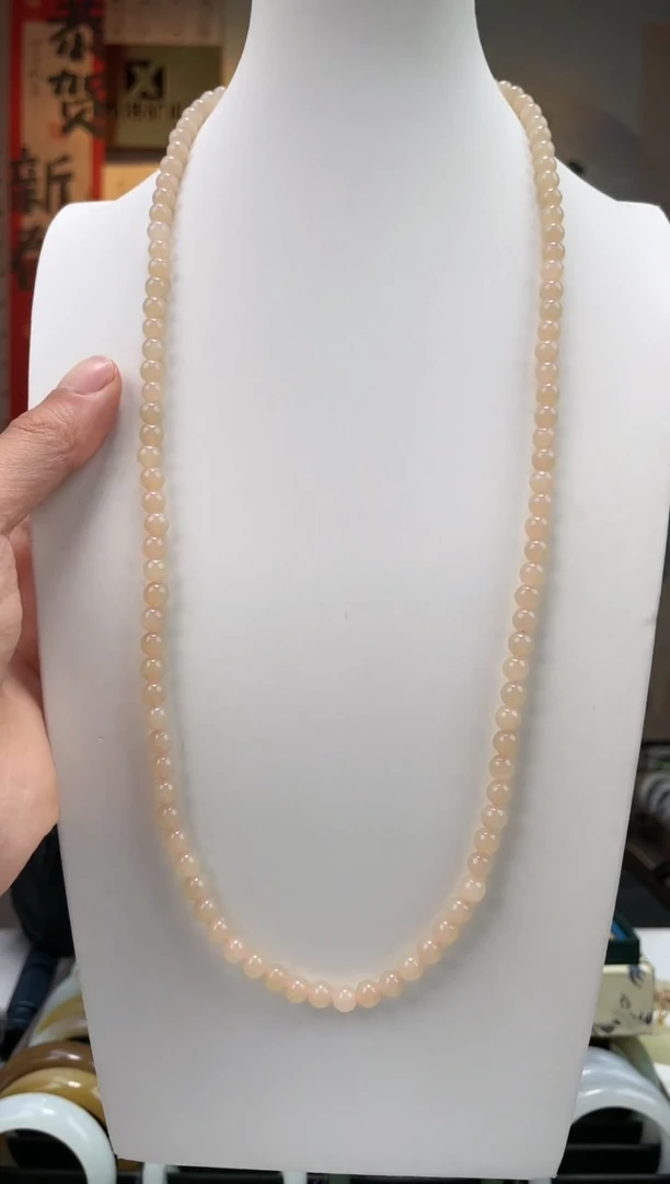 【闪购商品】和田玉颈饰未镶嵌藕色108卡6项链一条