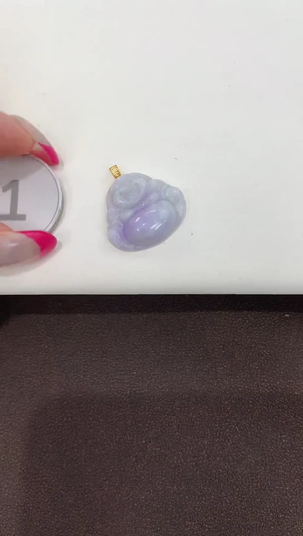 颈饰18K金镶嵌翡翠缅甸a货翡翠