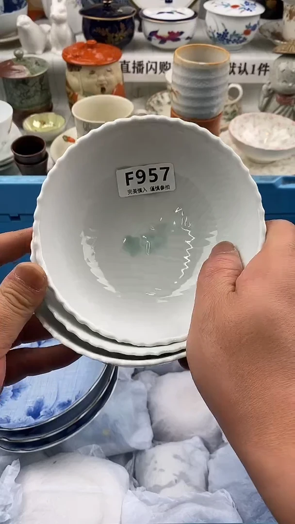瓷片瓷片       957