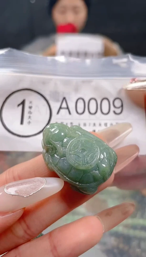 【闪购商品】翡翠颈饰未镶嵌/A/翡翠A货一图一物