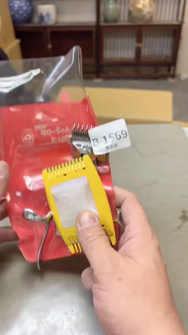 【闪购商品】瓷片1569聚宝缘二号店