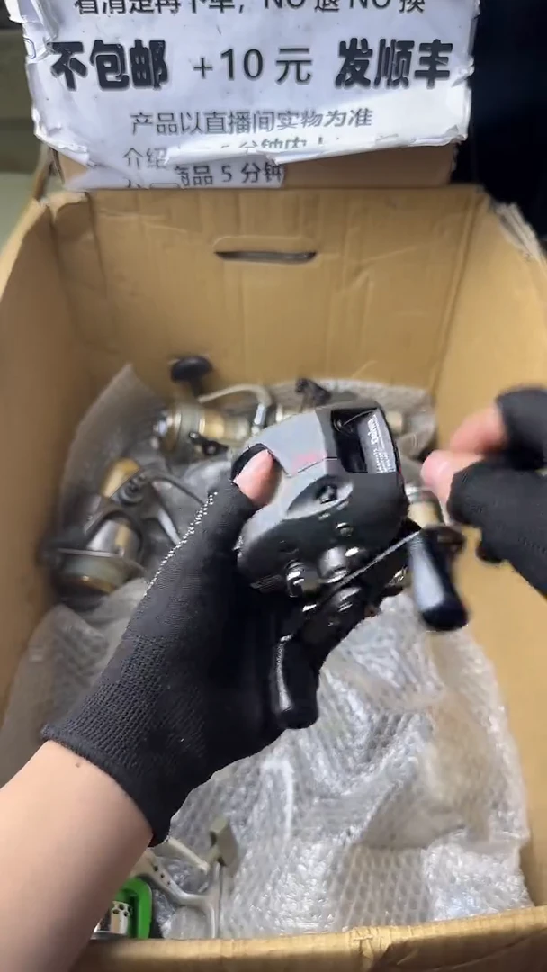 抖*爸直播间讲解为准，看清楚再下单，如有拆卸不退不换！微瑕孤品