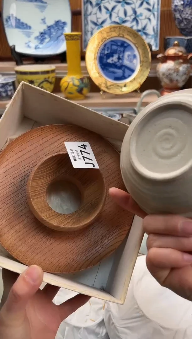 瓷片秋**怡774J满28包邮 不满找客服延期发货