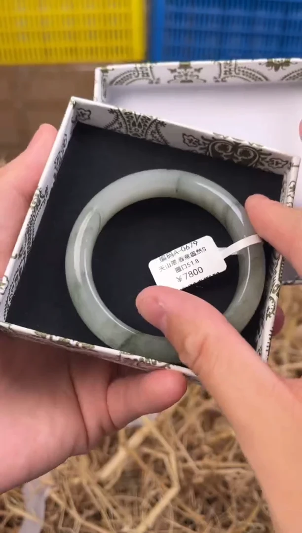 未镶嵌手镯石英质玉编码A0679