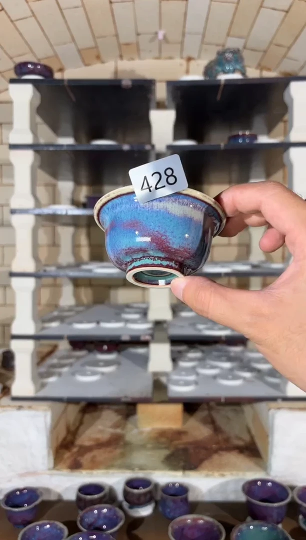 杯精品窑变钧瓷茶器